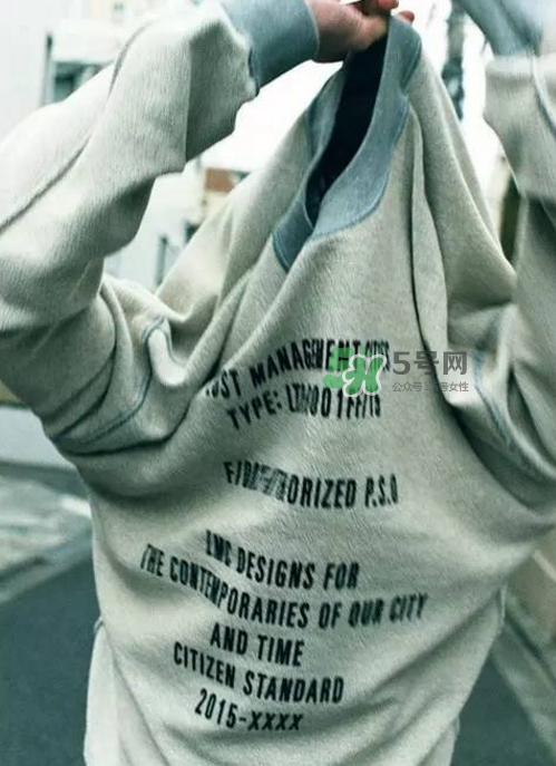 lmc衣服在什么价位,LMC卫衣价位