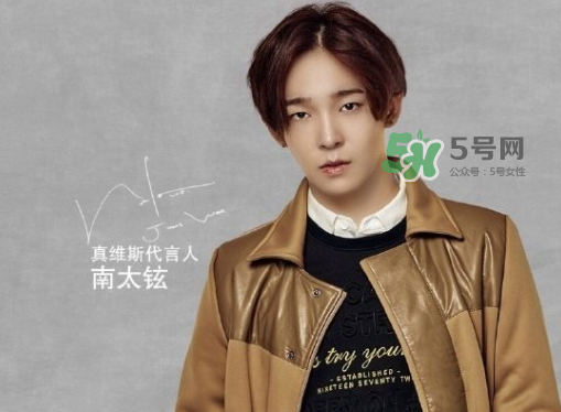 真维斯是哪个国家的牌子,真维斯是哪个国家的