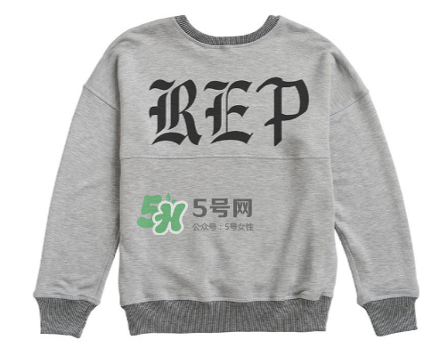 霉霉的介绍,霉霉是什么样的人 霉霉的介绍,霉霉是什么样的人