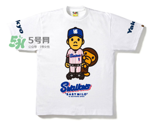 bape品牌介绍,bape是什么品牌