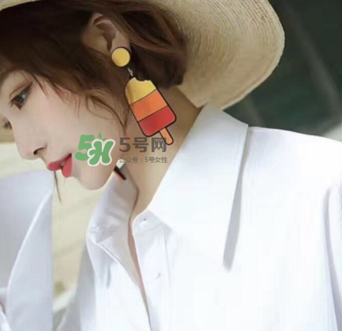 yazbukey是什么品牌?