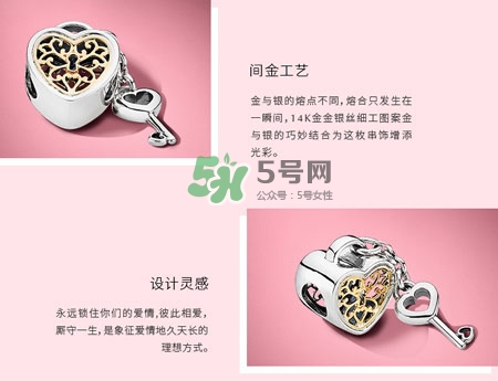 潘多拉首饰的寓意,潘多拉各种戒指的寓意