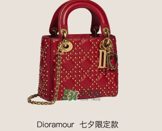 dioramour是什么牌子,dior amour dioramour是什么牌子,dior amour