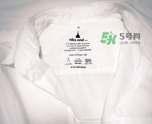 nikoand价位,niko and....