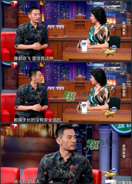 tf老boys成员是哪些,tf boys的全名是什么