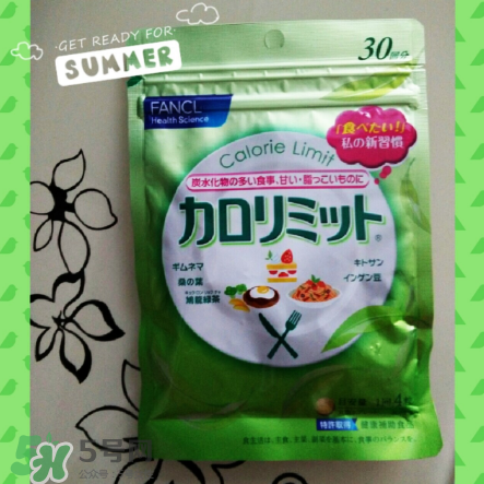 热控片怎么吃,热控片饭后吃有效果吗