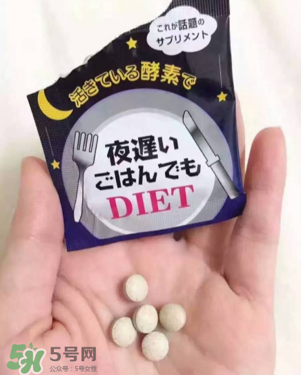 新谷夜迟酵素黄金版,新谷夜间酵素的副作用