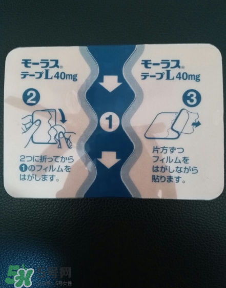久光膏药怎么样,久光膏药真的好用吗