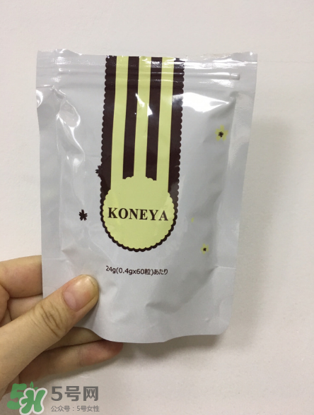 汉方减肥药有副作用吗,汉方减肥有效吗