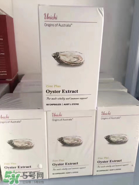 牛油果的功效和作用(牛油果的功效和作用及食用方法) 牛油果的功效和作用(牛油果的功效和作用及食用方法)