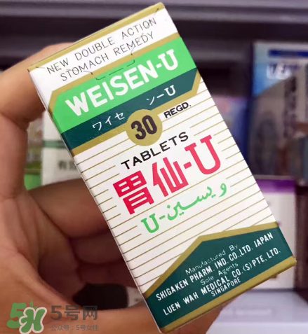 日本胃仙u图片,日本的胃药胃仙u 日本胃仙u图片,日本的胃药胃仙u