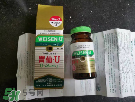 日本胃仙u多少钱,日本胃仙u多少钱一瓶