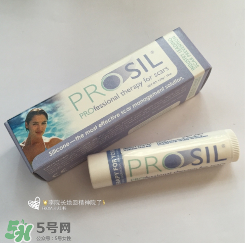 百德丝祛疤膏有用吗,百德丝祛疤效果怎么样