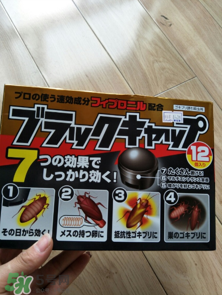 哪里能买到蟑螂药,蟑螂药去哪里买