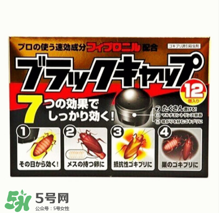 日本蟑螂药小黑屋效果好不好,蟑螂药真的有用吗