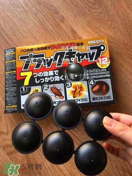 日本蟑螂药怎么样,日本蟑螂药小黑屋效果好不好