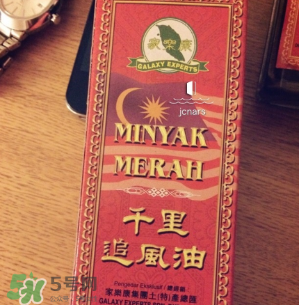 千里追风油怎么使用效果好,千里追风油使用方法