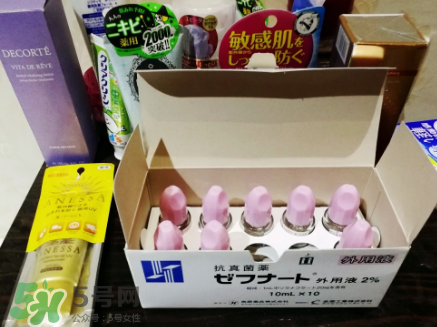 日本治疗灰指甲最好的药,日本进口灰指甲特效药