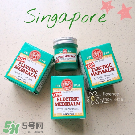 万应膏的成分是什么,万应膏说明书