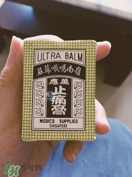 万应膏多少钱一盒,万应膏多少钱