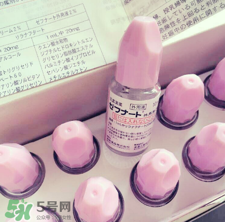 ray面膜补水吗(ray面膜补水吗) ray面膜补水吗(ray面膜补水吗)