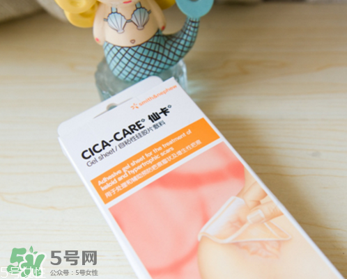 仙卡和美皮护哪个好,仙卡和美皮护哪个效果好