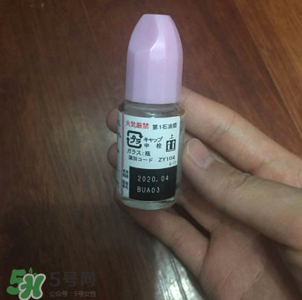 Ray面膜每次用多久(ray面膜多久敷一次比较好)