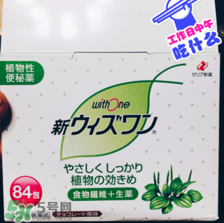 小红丸日本是什么药怎么卖,日本的小红丸是什么药 小红丸日本是什么药怎么卖,日本的小红丸是什么药