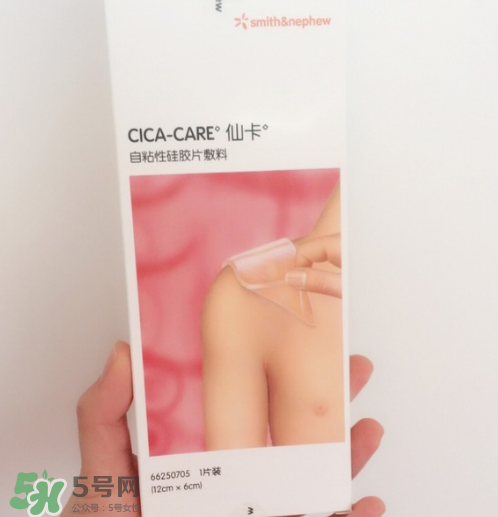 仙卡疤痕贴价格,仙卡疤痕贴在哪里买是正品