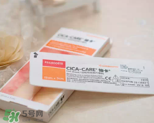 仙卡疤痕贴效果怎么样,仙卡疤痕贴有用吗