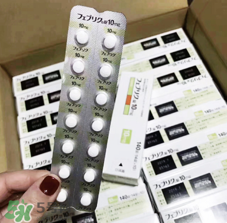 帝人痛风药效果,帝人痛风药能治愈痛风吗