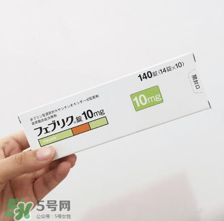 帝人痛风药怎么样,帝人痛风药效果怎么样 帝人痛风药怎么样,帝人痛风药效果怎么样