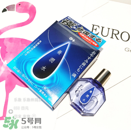 养润水怎么用,滋润水怎么用