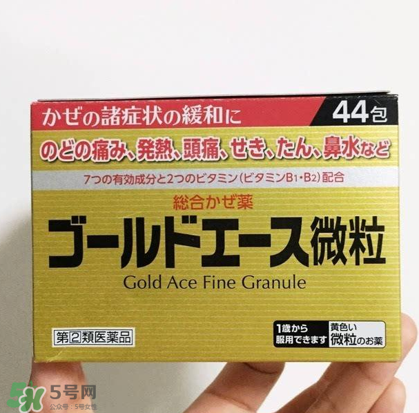 日本大正感冒药孕妇能吃吗,大正感冒药孕妇能吃吗?