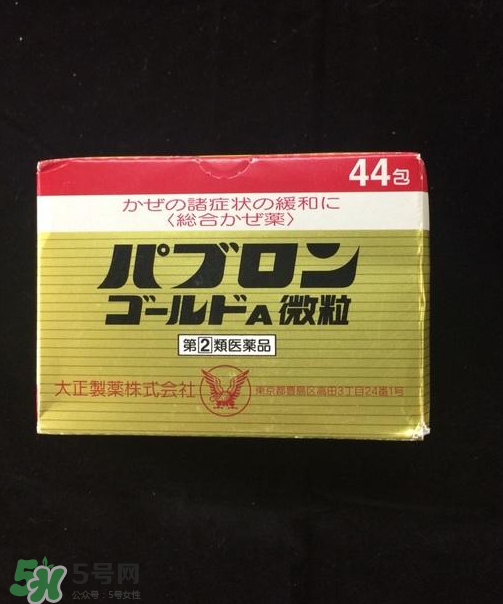 大正感冒药怎么样,大正感冒药效果怎么样 大正感冒药怎么样,大正感冒药效果怎么样