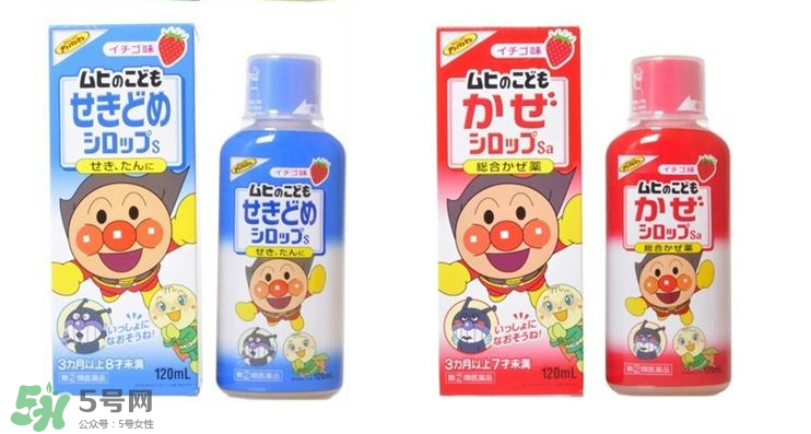 面包超人感冒药水吃法,面包超人 感冒药