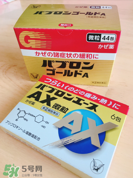 土豆去痘印(土豆能去痘印吗?)