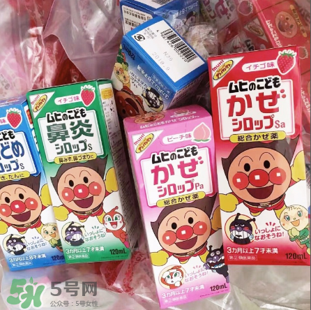 面包超人感冒药水怎么打开视频,面包超人感冒药水吃法 面包超人感冒药水怎么打开视频,面包超人感冒药水吃法