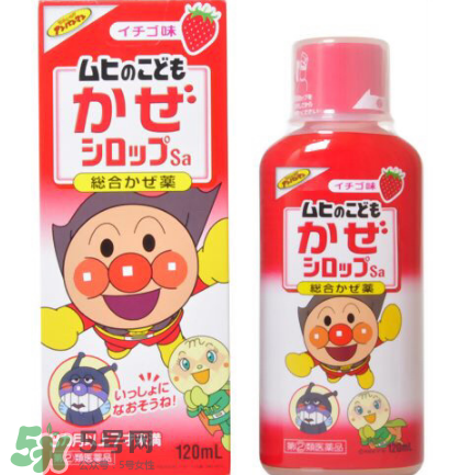 面包超人 感冒药,面包超人感冒药水成分 面包超人 感冒药,面包超人感冒药水成分