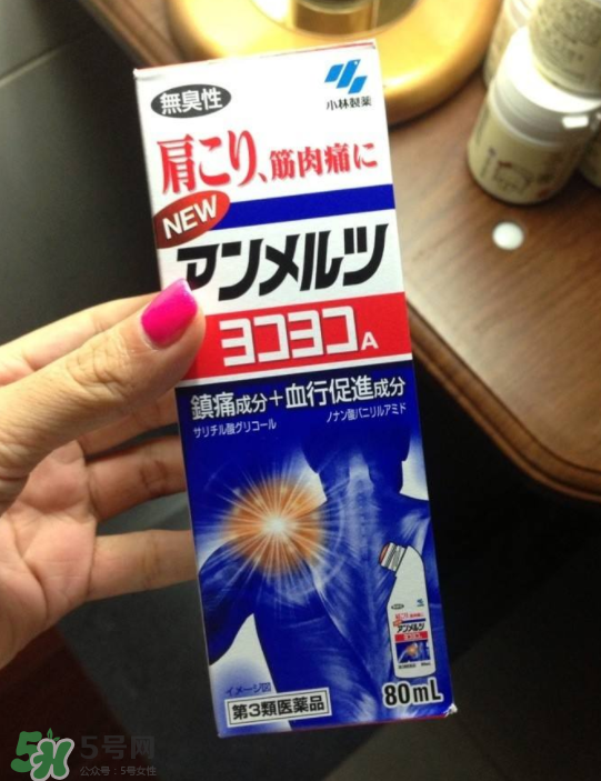 安美露儿童能不能用,安美露孕妇可以用吗