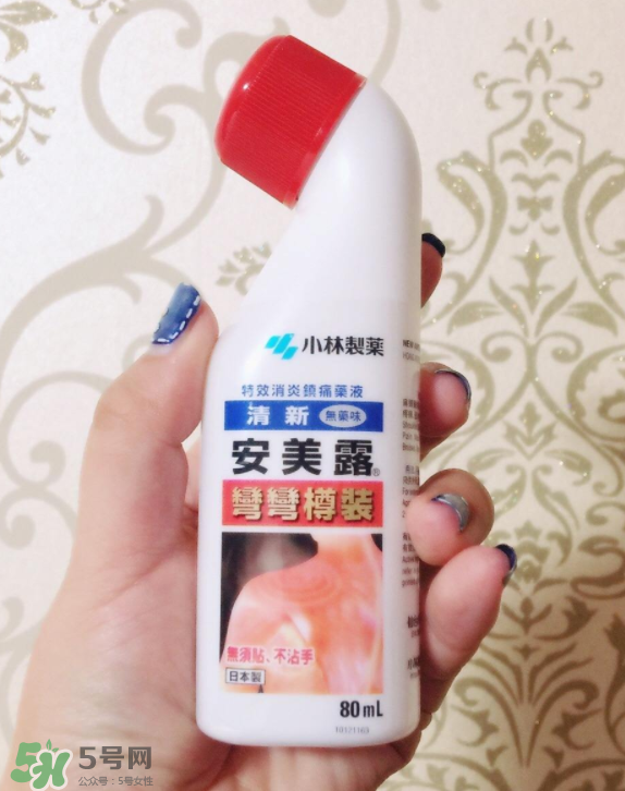 安美露怎么样,安美露怎么样知乎 安美露怎么样,安美露怎么样知乎