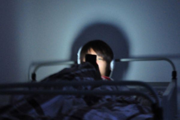 怎样护眼才靠谱(怎么样护眼)