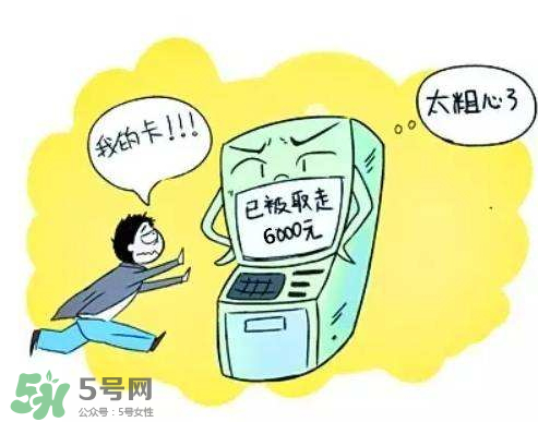 大头虾是什么,大头虾的意思