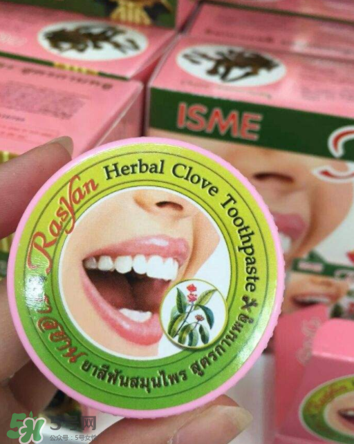 rasyan牙粉怎么样,rasyan牙粉有副作用吗 rasyan牙粉怎么样,rasyan牙粉有副作用吗