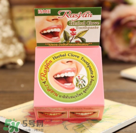 rasyan牙粉怎么样,rasyan牙粉有副作用吗