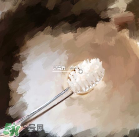 rasyan牙粉怎么样,rasyan牙粉有副作用吗