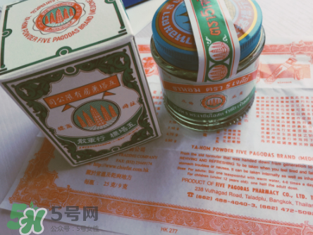 五塔标行军散功效禁忌,五塔标行军散用法用量