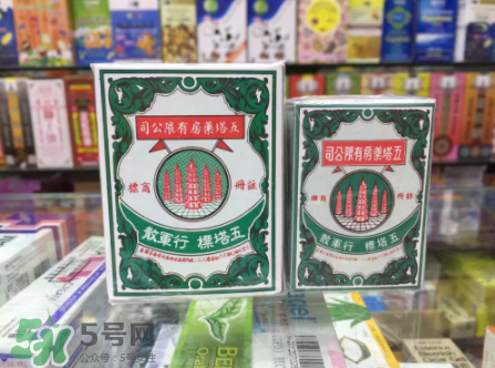 五塔标行军散有什么功效,五塔标行军散有什么功效怎么吃