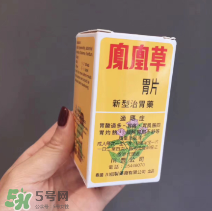 胃疼注意事项有哪些,在家里胃疼怎么办最快最有效