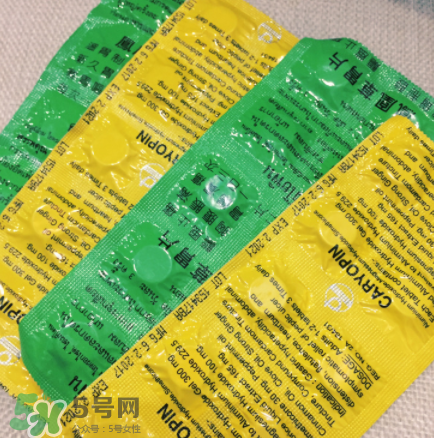 凤凰草胃片效果怎么样,凤凰草胃片的功效和作用 凤凰草胃片效果怎么样,凤凰草胃片的功效和作用